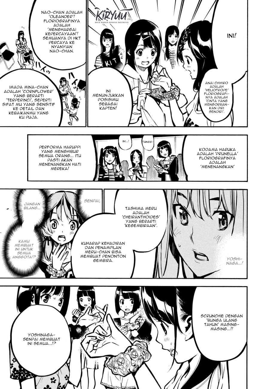 AKB 49 Chapter 188