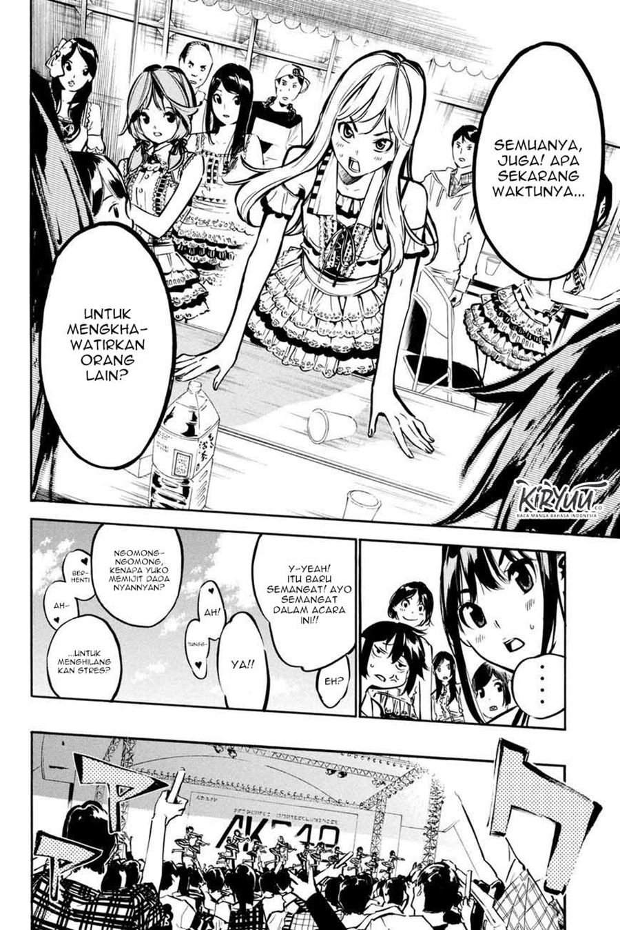 AKB 49 Chapter 193