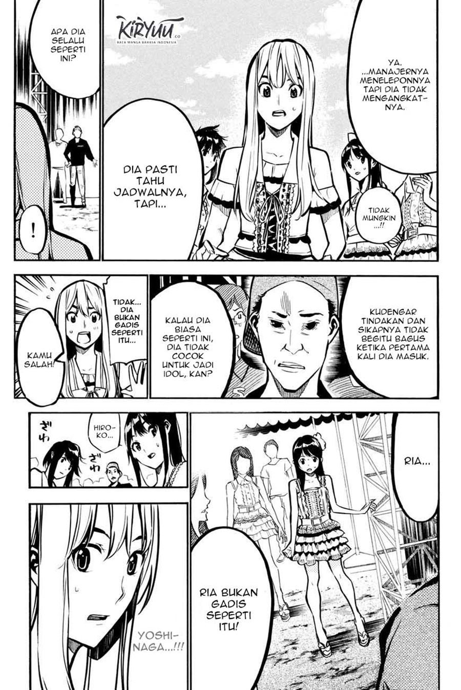 AKB 49 Chapter 193