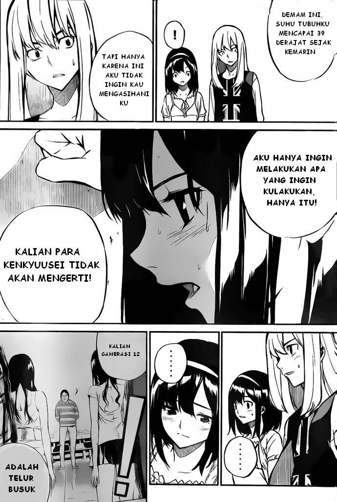 AKB 49 Chapter 2