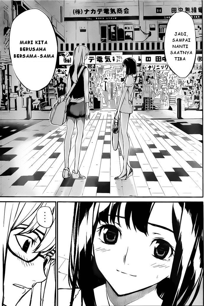 AKB 49 Chapter 2
