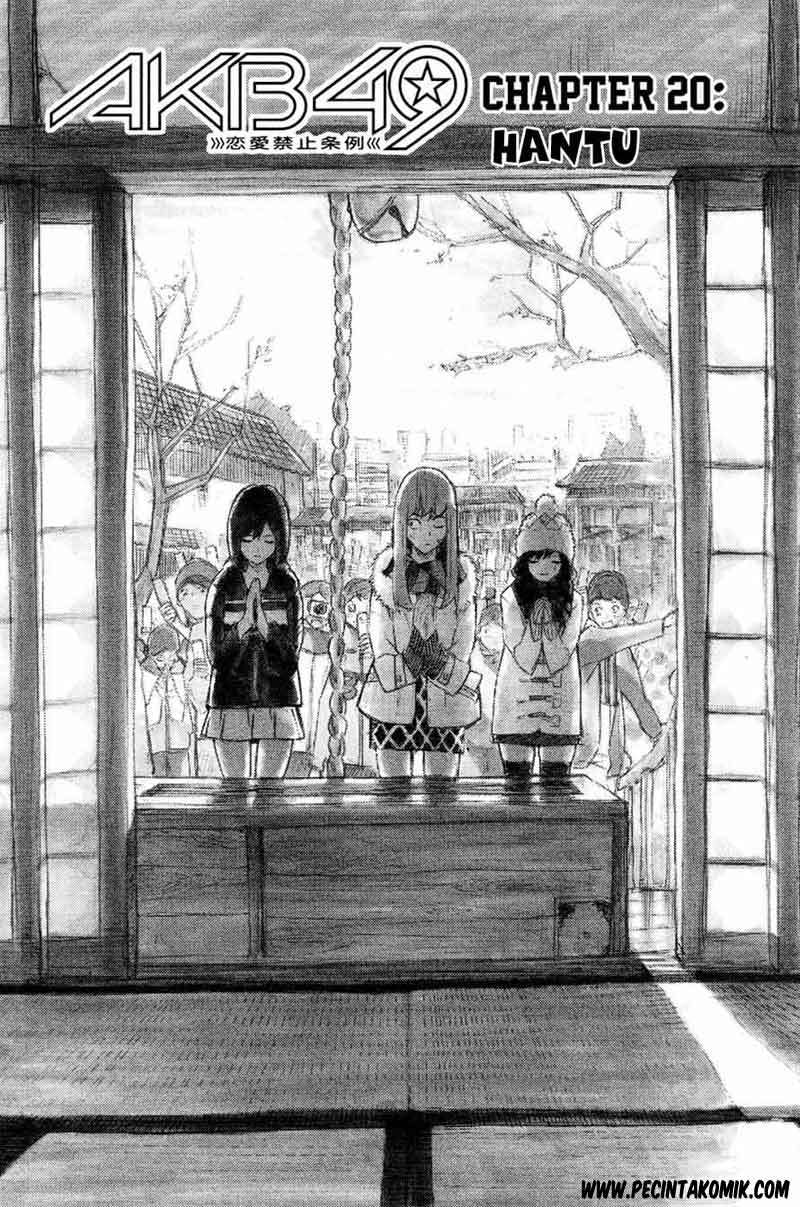 AKB 49 Chapter 20