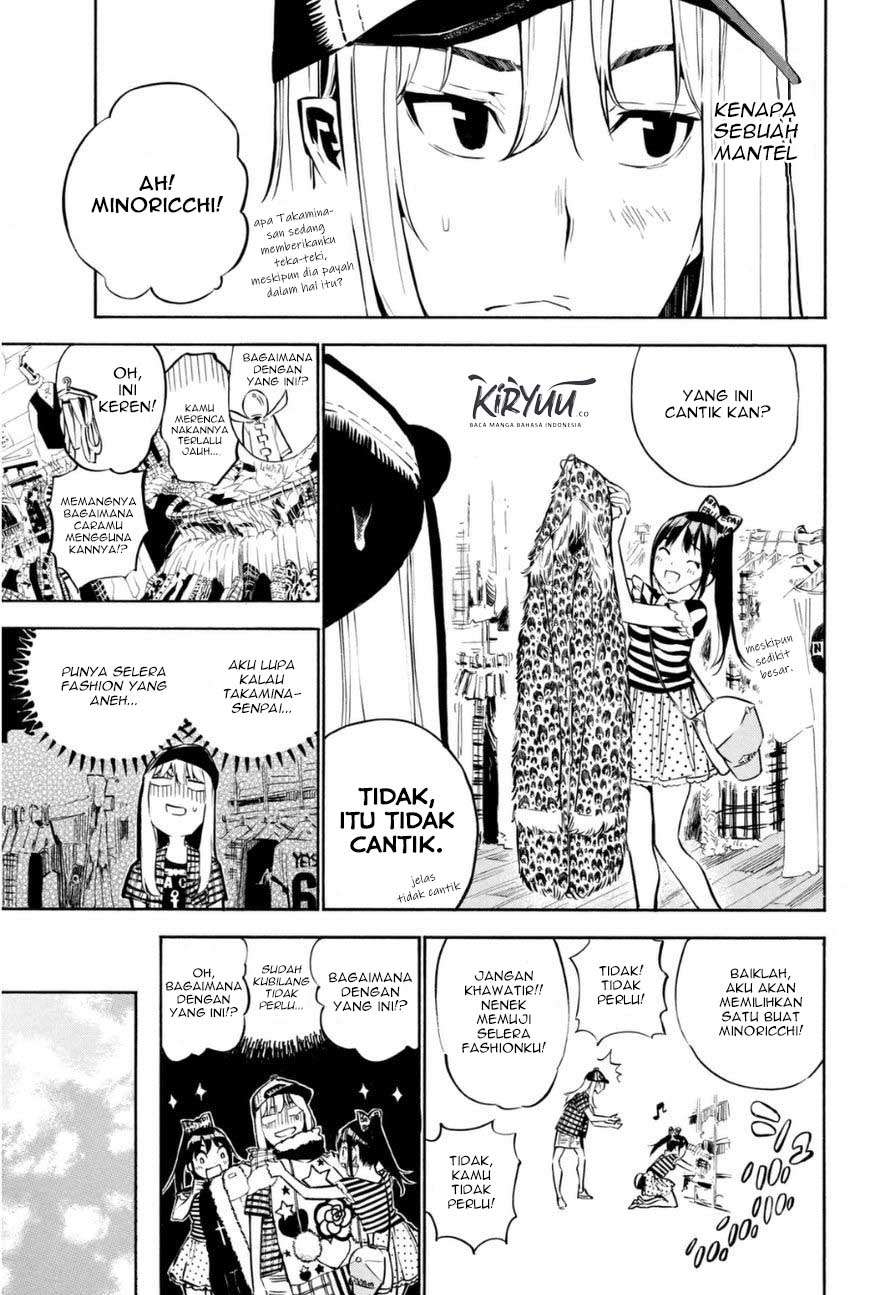 AKB 49 Chapter 203