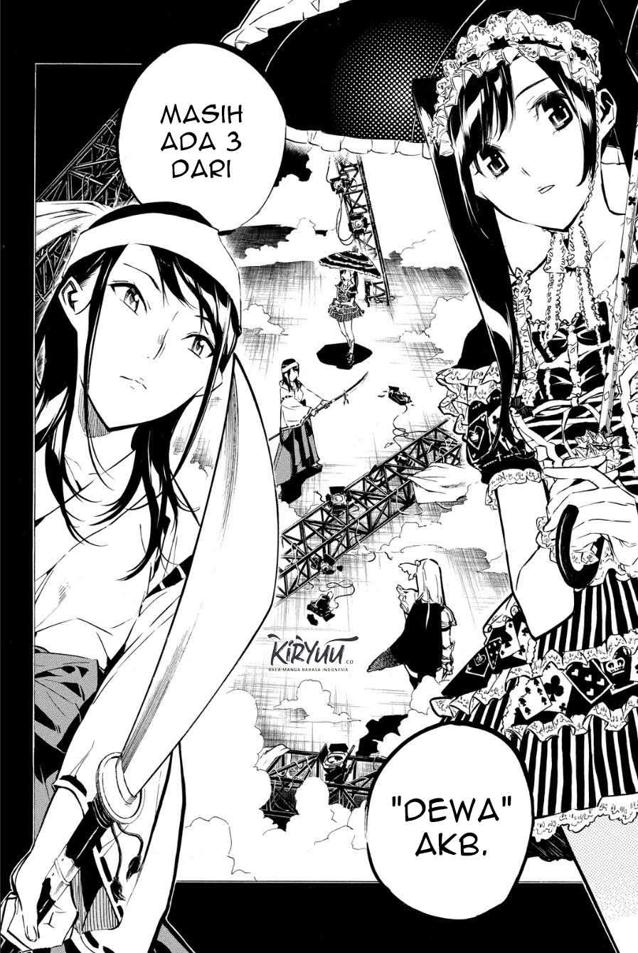 AKB 49 Chapter 209