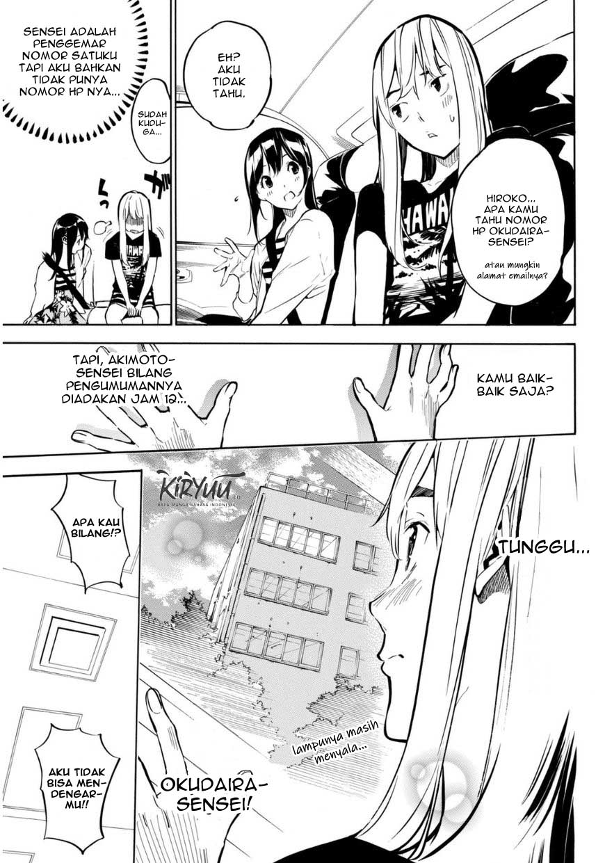 AKB 49 Chapter 219