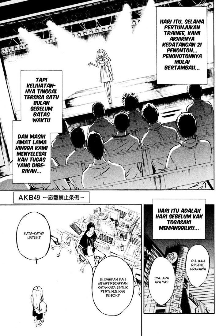 AKB 49 Chapter 22