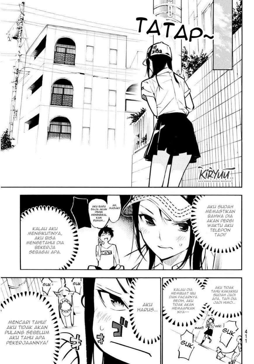 AKB 49 Chapter 225