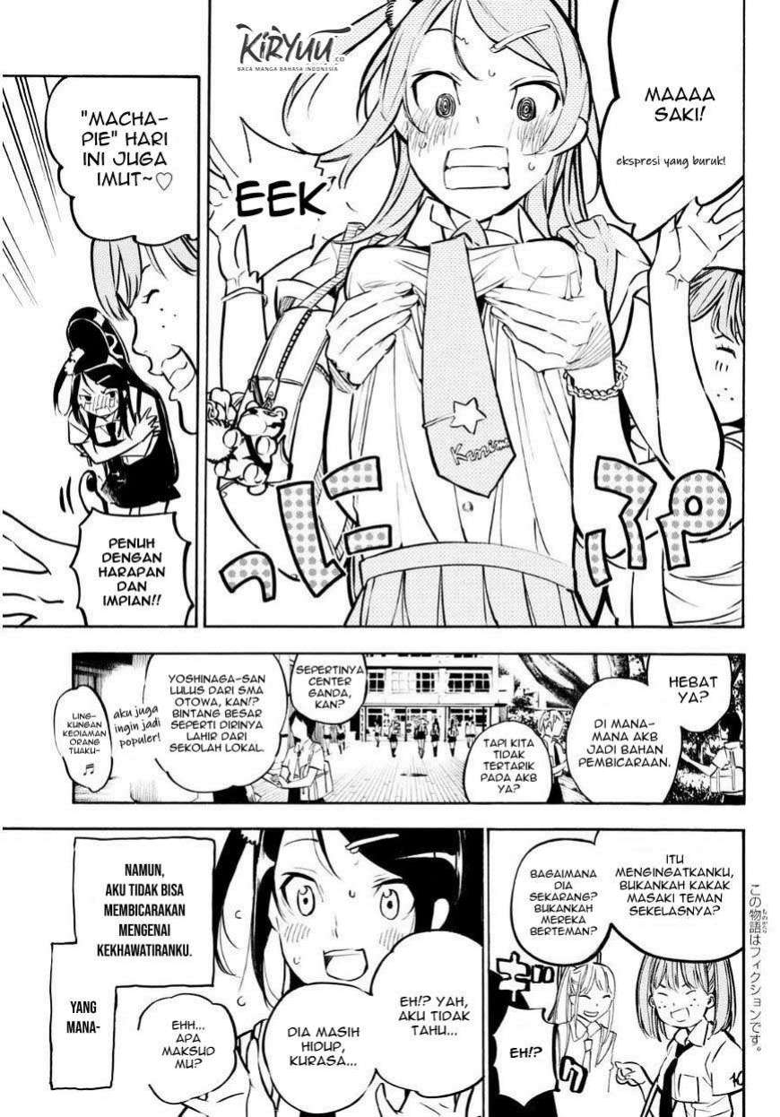 AKB 49 Chapter 225