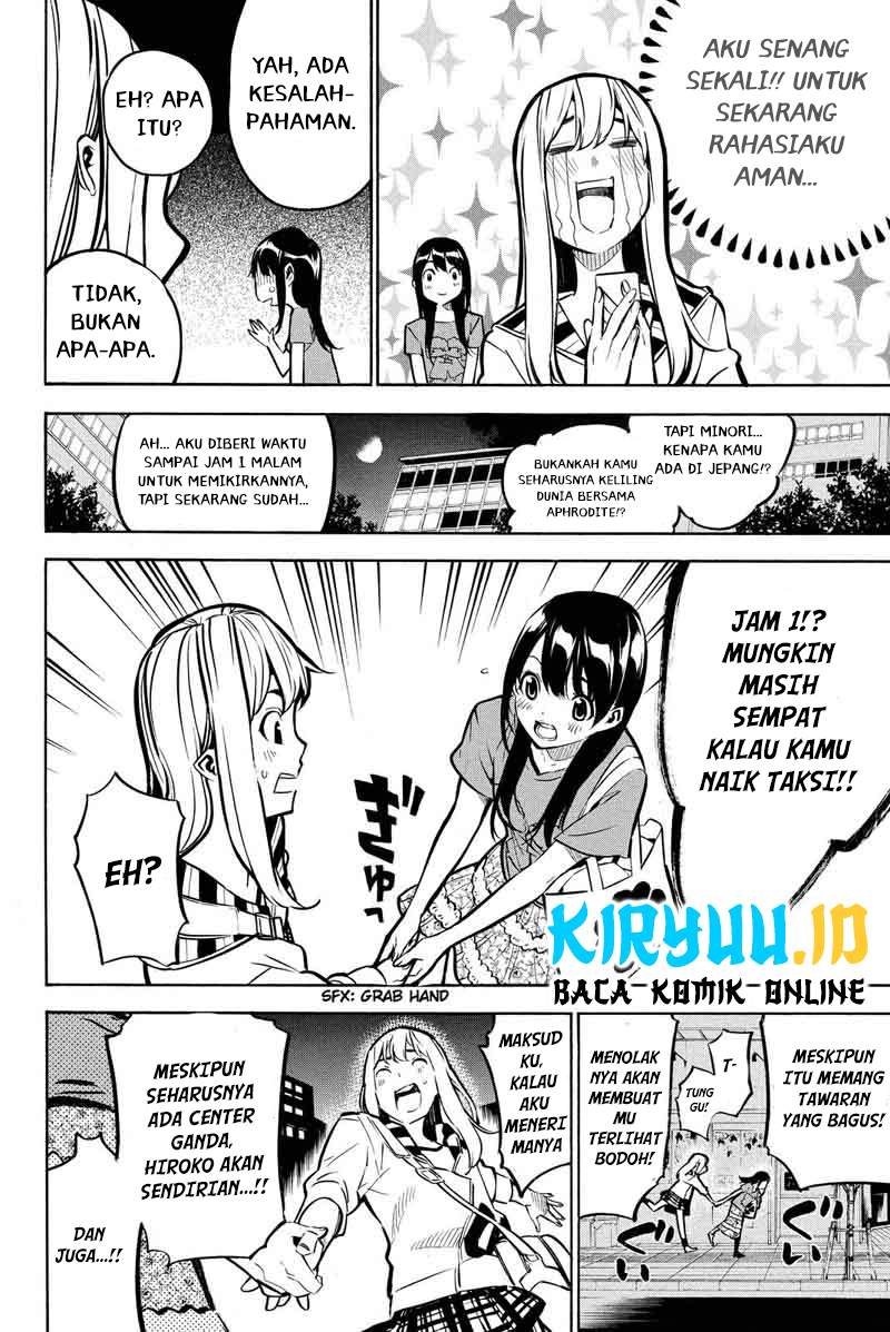 AKB 49 Chapter 230