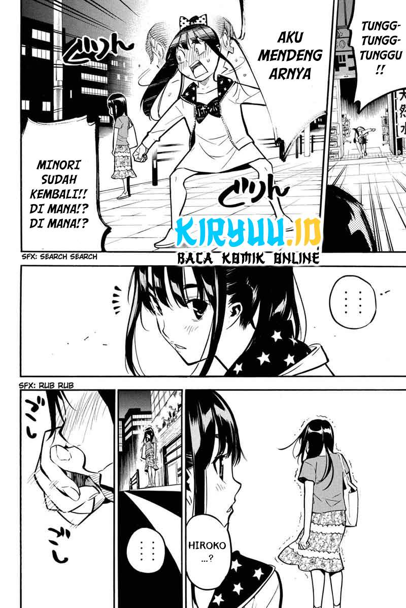 AKB 49 Chapter 230