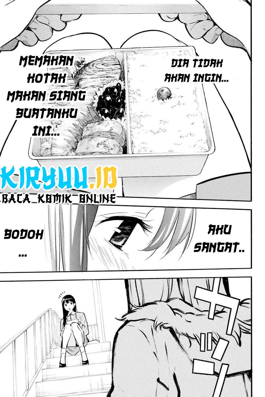 AKB 49 Chapter 231