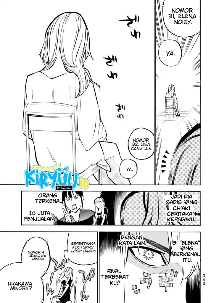 AKB 49 Chapter 236