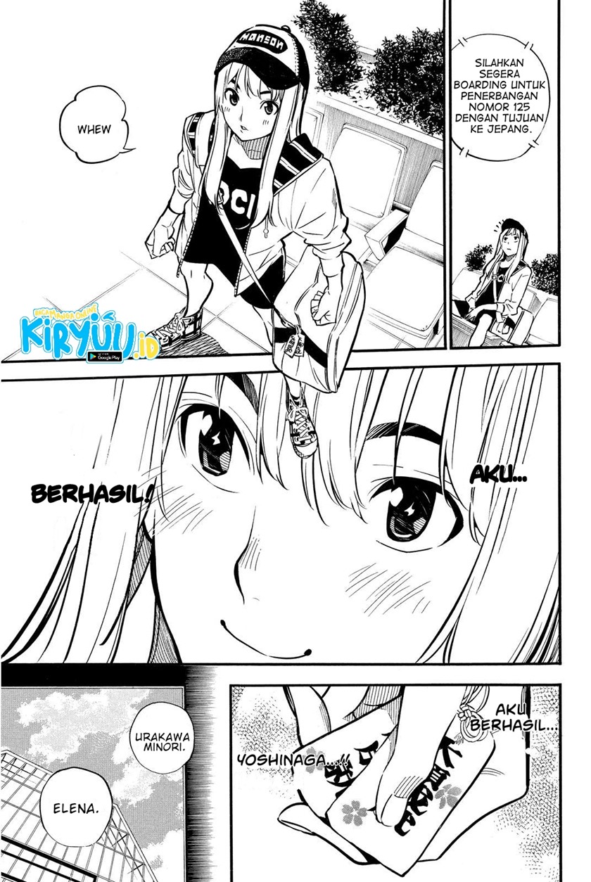 AKB 49 Chapter 238