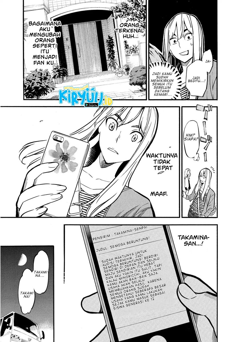 AKB 49 Chapter 239