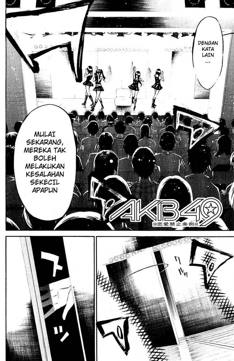 AKB 49 Chapter 26