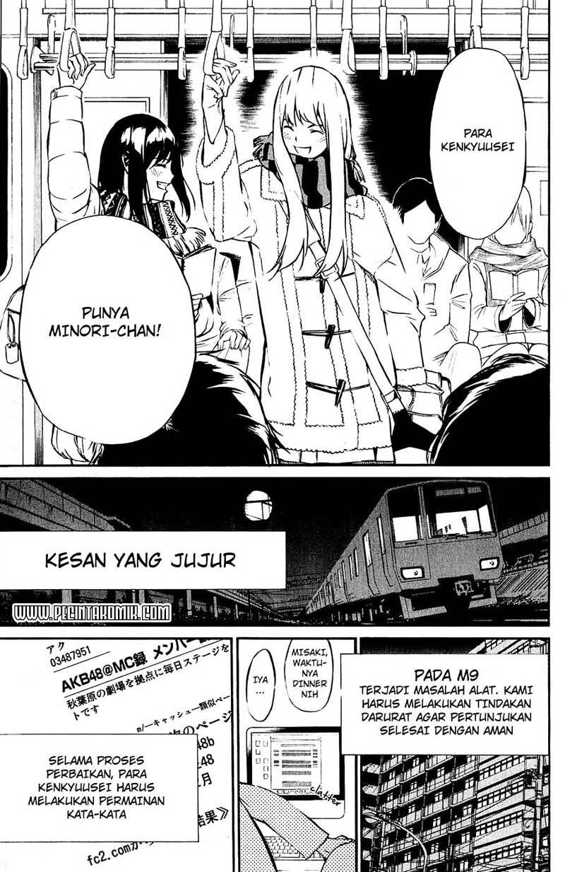 AKB 49 Chapter 28