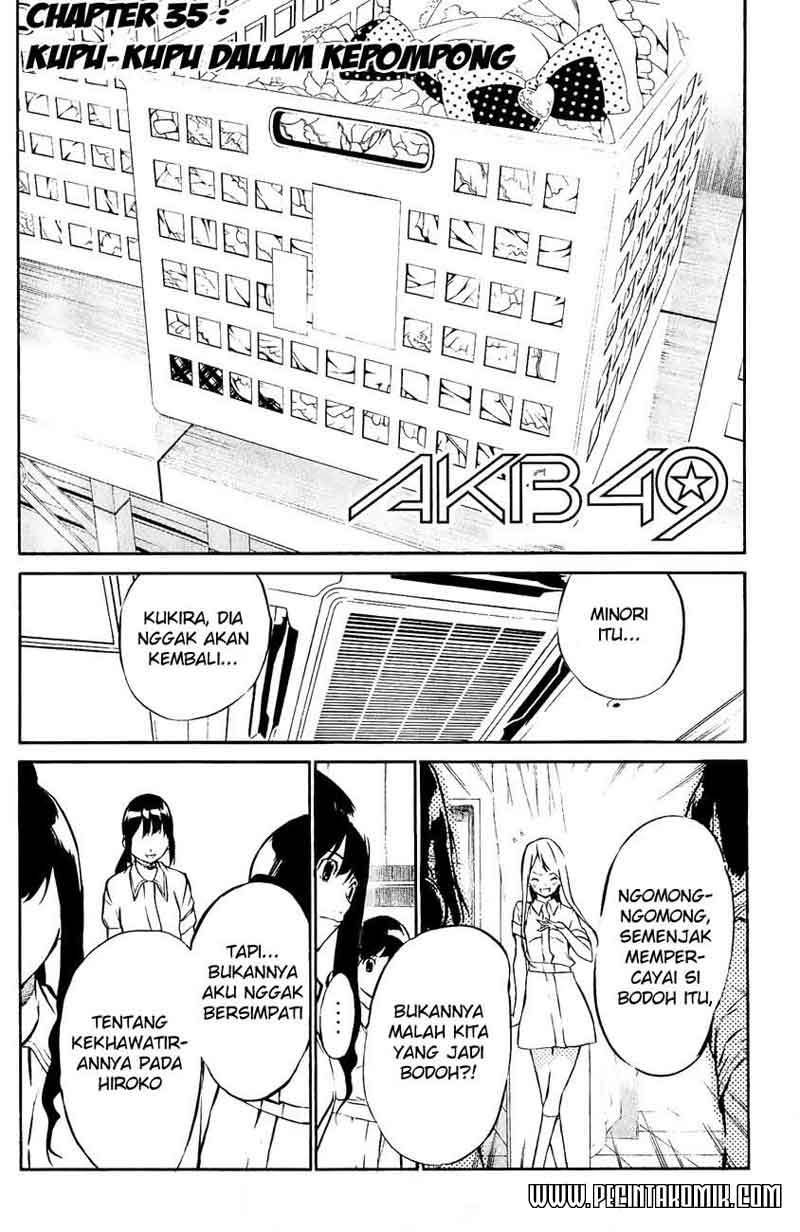 AKB 49 Chapter 35