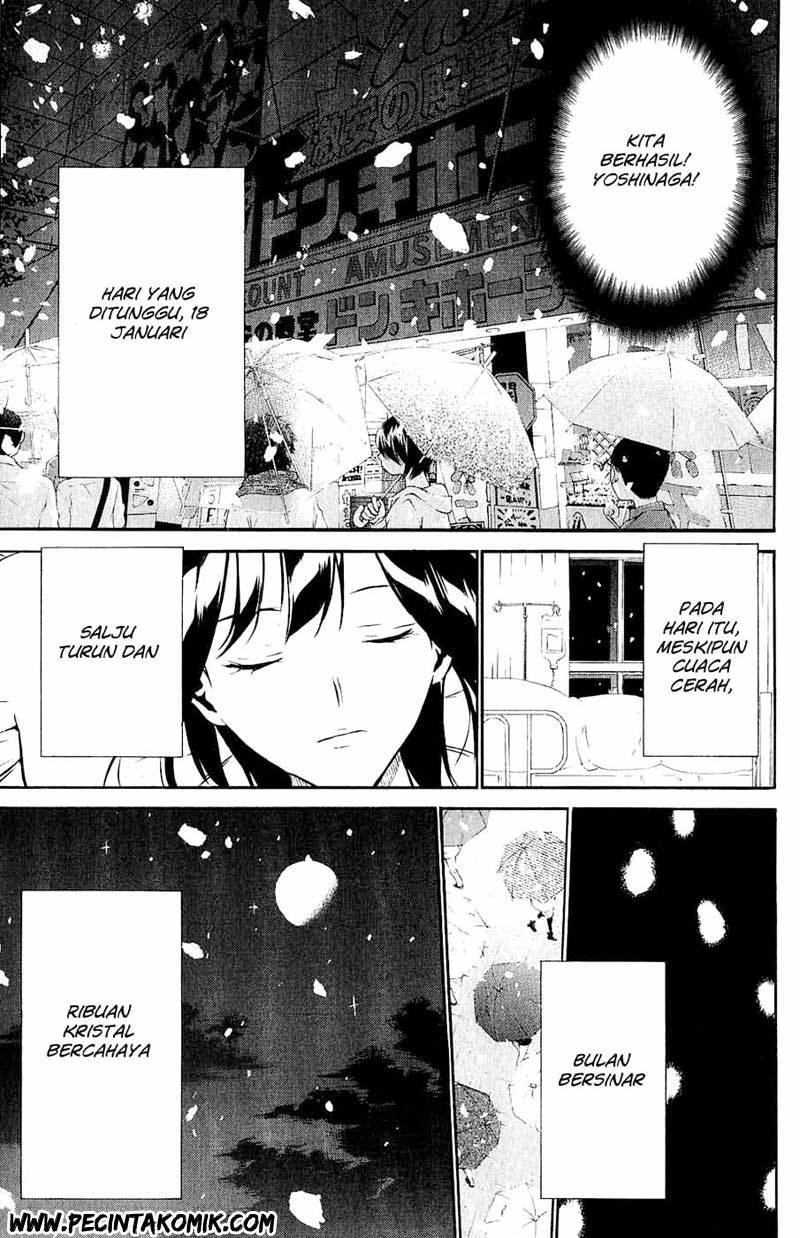 AKB 49 Chapter 37