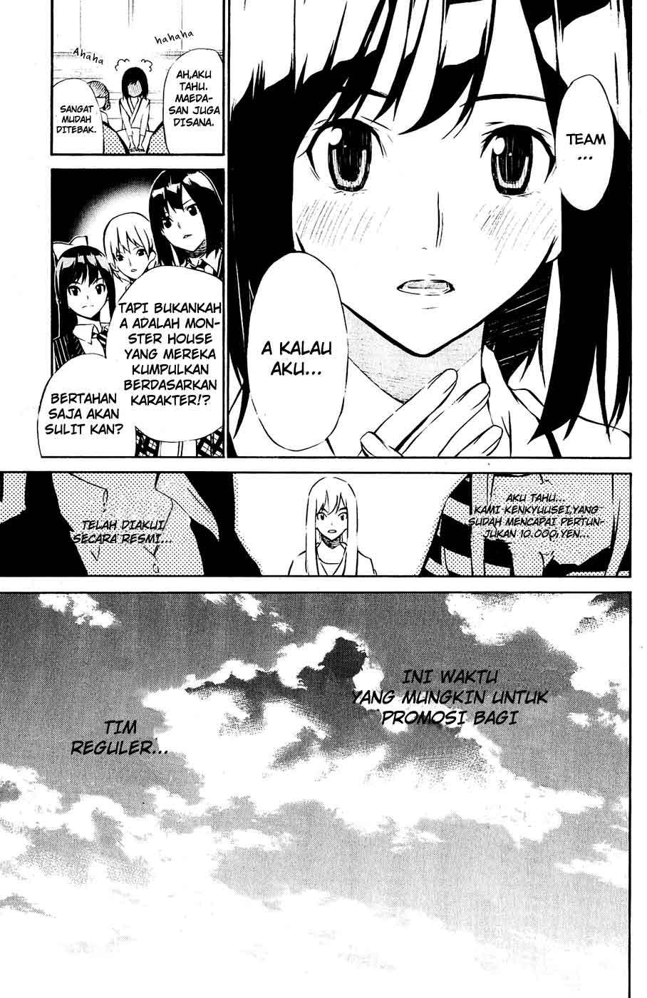 AKB 49 Chapter 39
