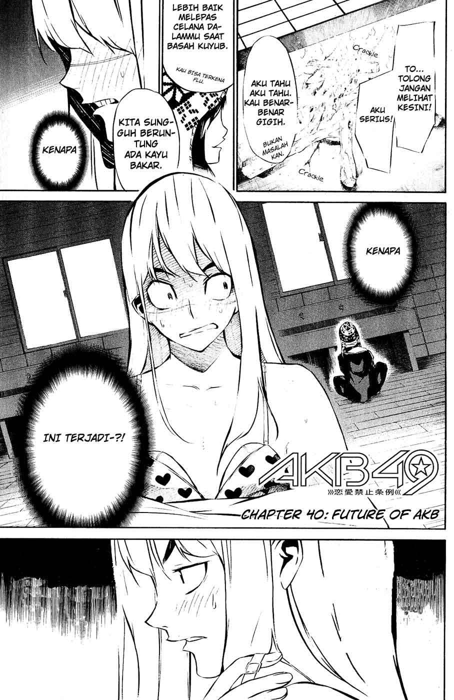 AKB 49 Chapter 40