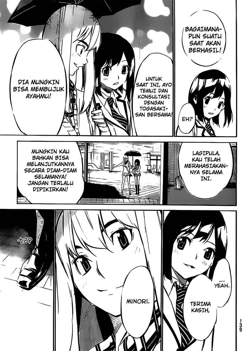 AKB 49 Chapter 43