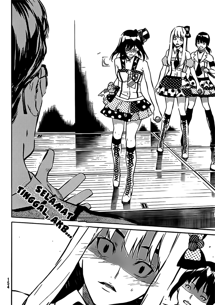 AKB 49 Chapter 45