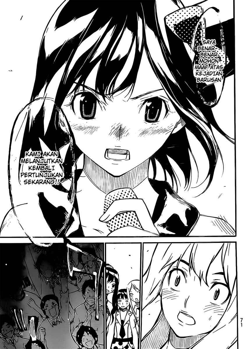 AKB 49 Chapter 46