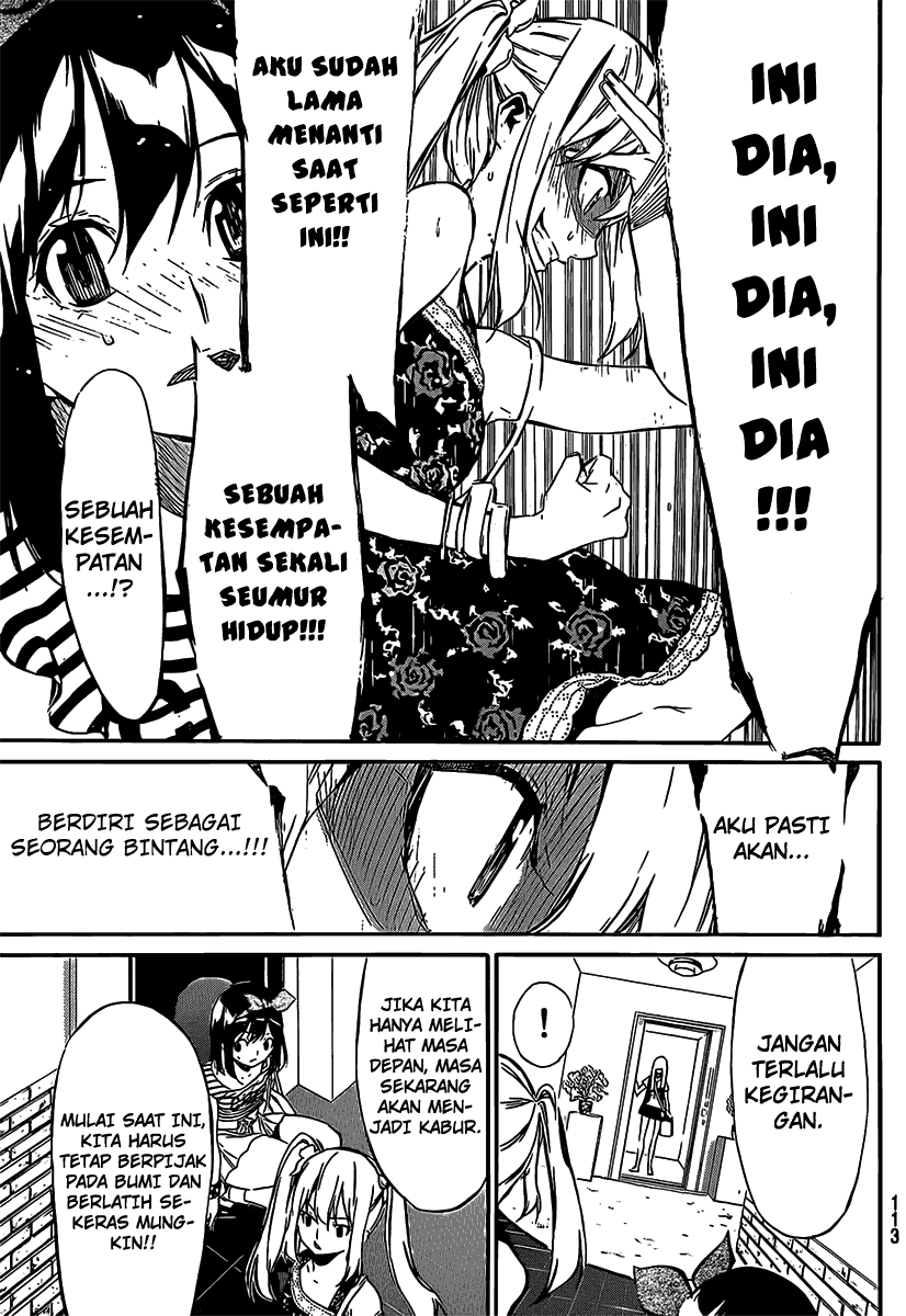 AKB 49 Chapter 49