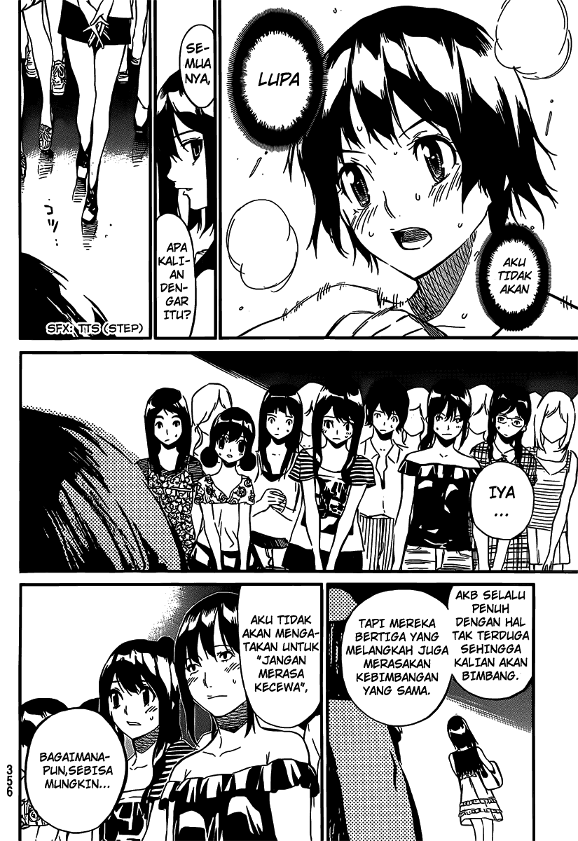 AKB 49 Chapter 51
