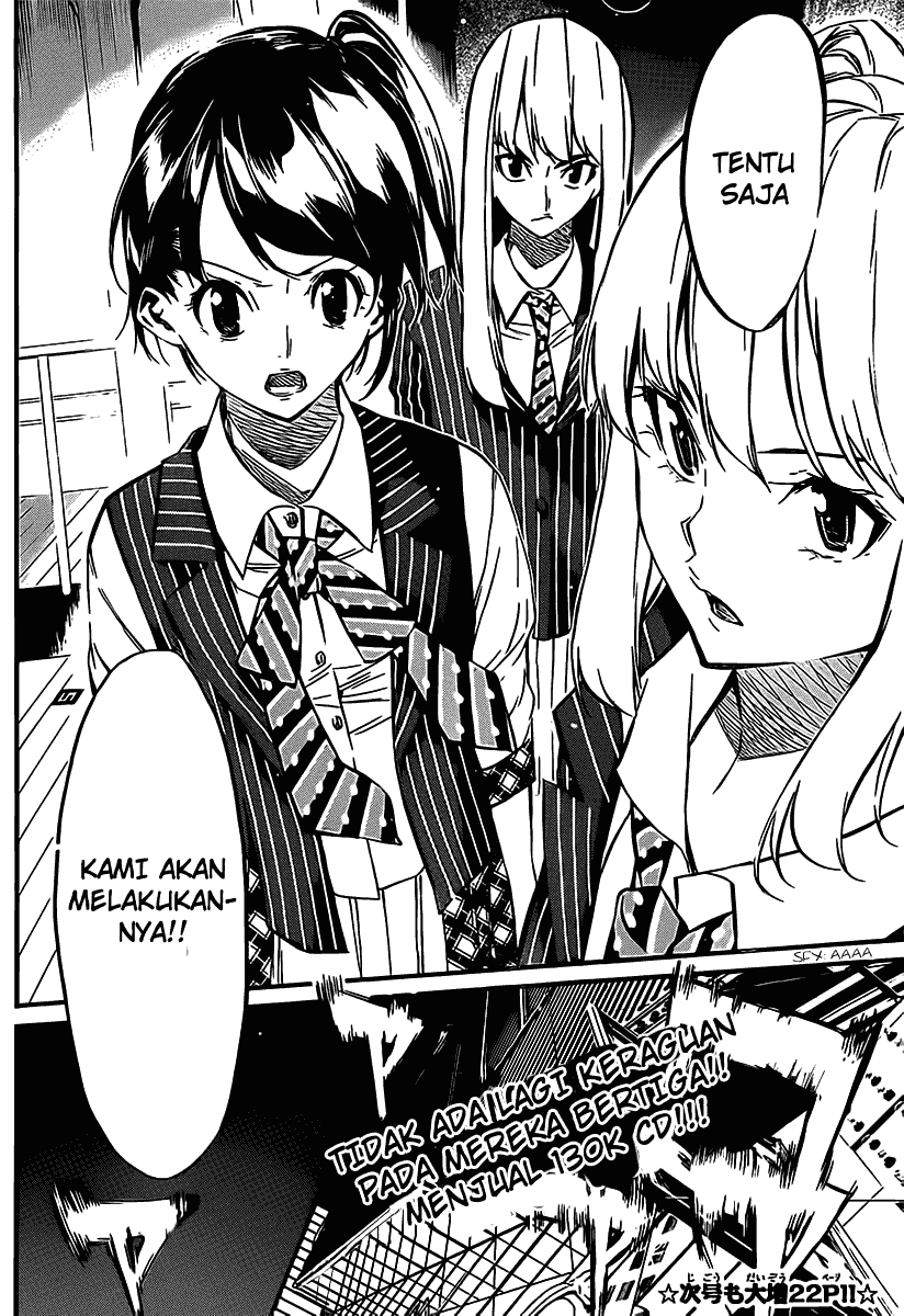 AKB 49 Chapter 52