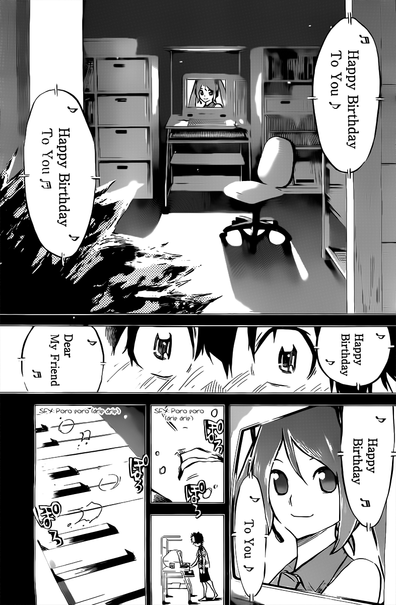 AKB 49 Chapter 59