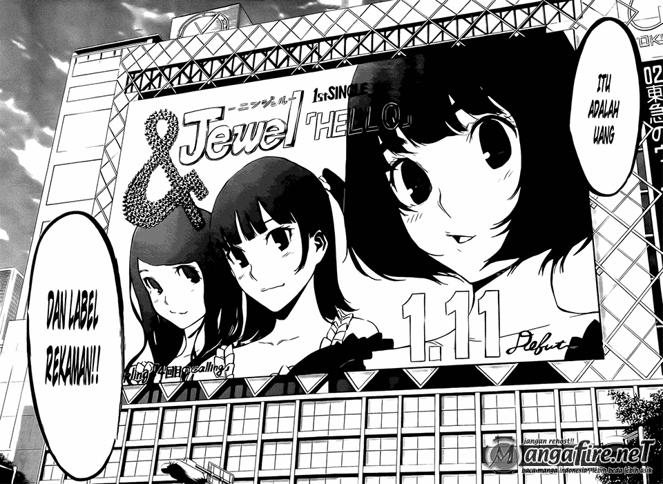 AKB 49 Chapter 69