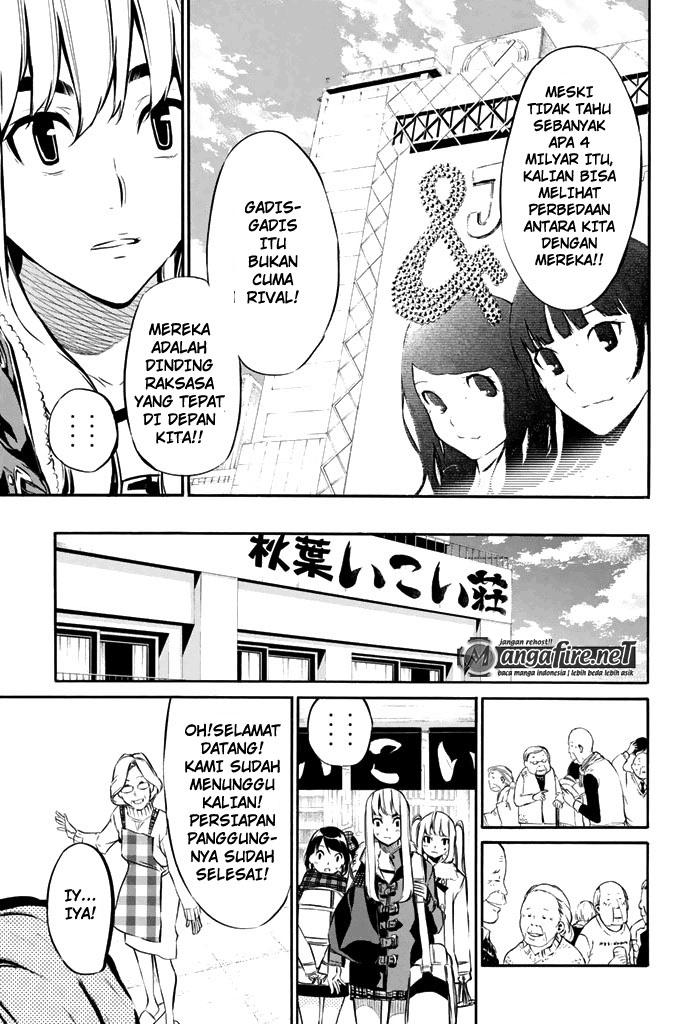 AKB 49 Chapter 70