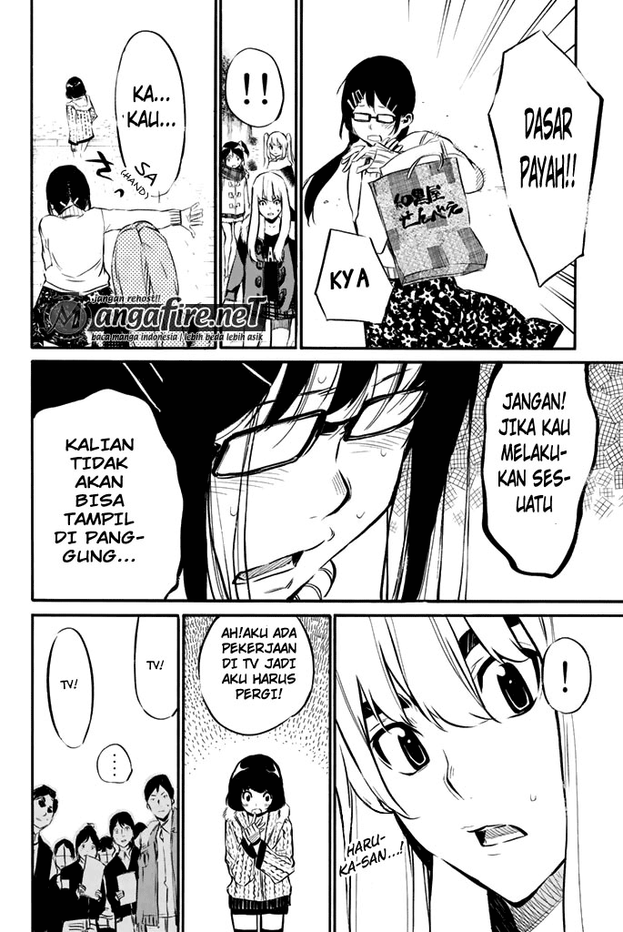 AKB 49 Chapter 71