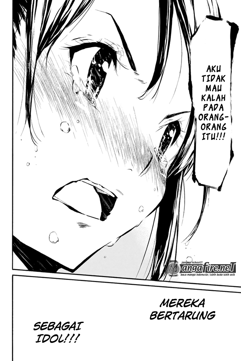 AKB 49 Chapter 73