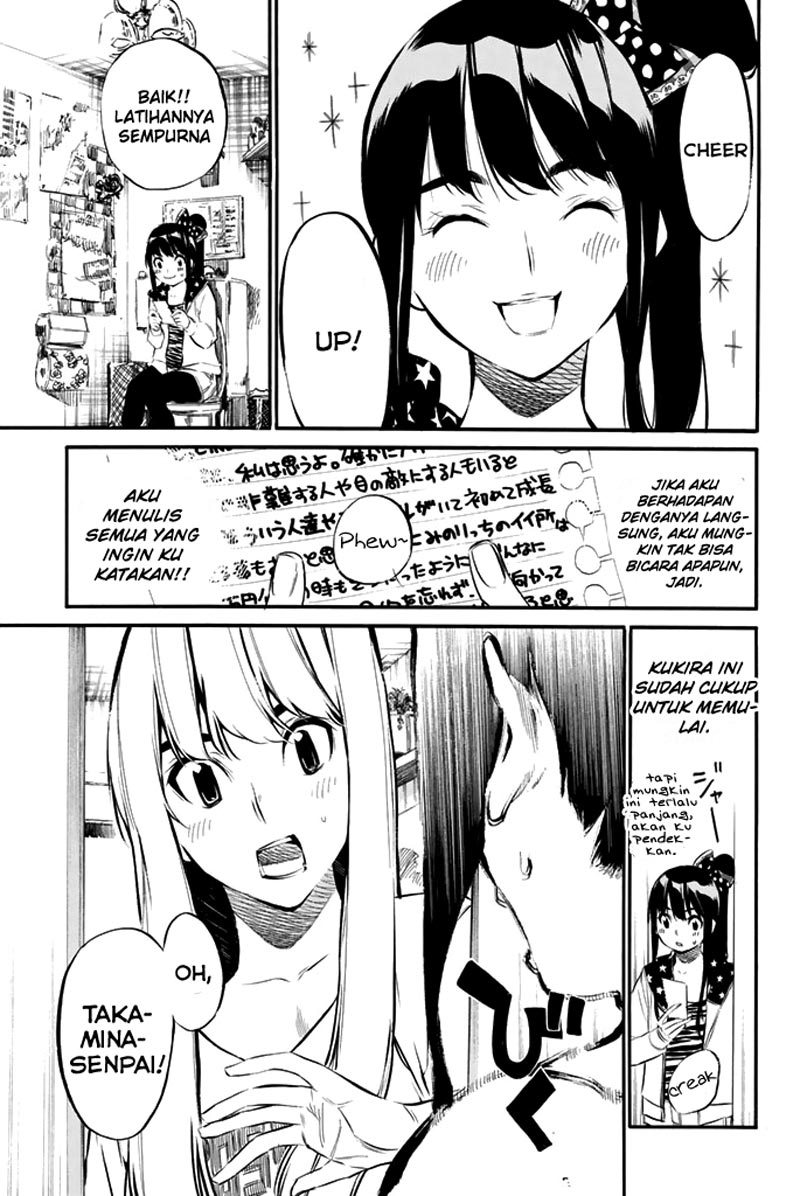 AKB 49 Chapter 74