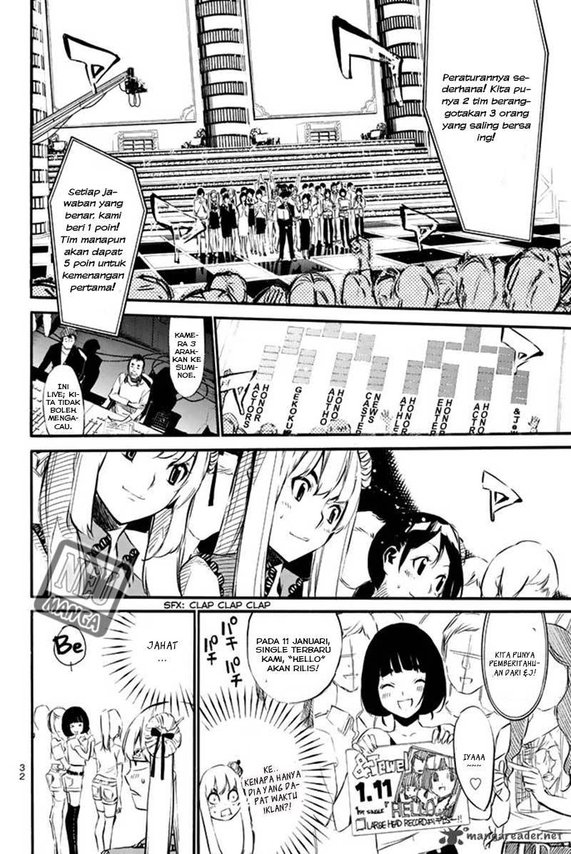 AKB 49 Chapter 77