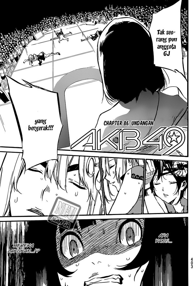 AKB 49 Chapter 85