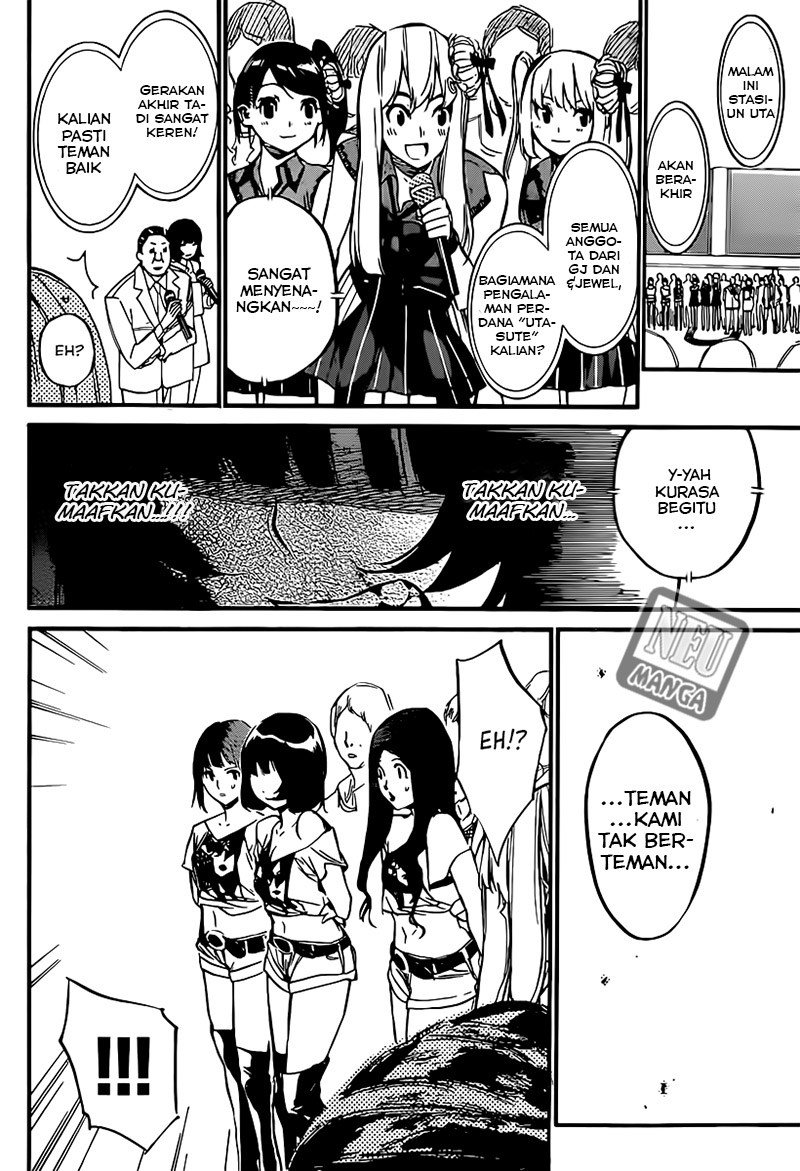 AKB 49 Chapter 85