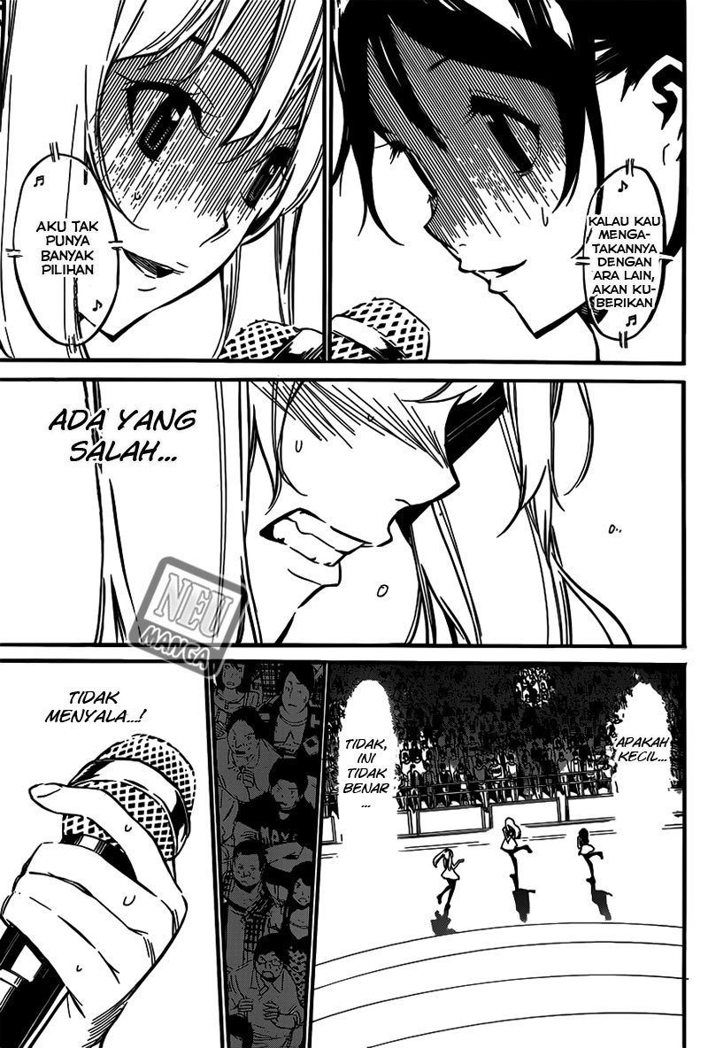 AKB 49 Chapter 88