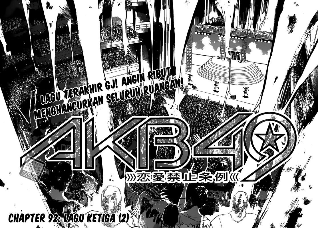 AKB 49 Chapter 91