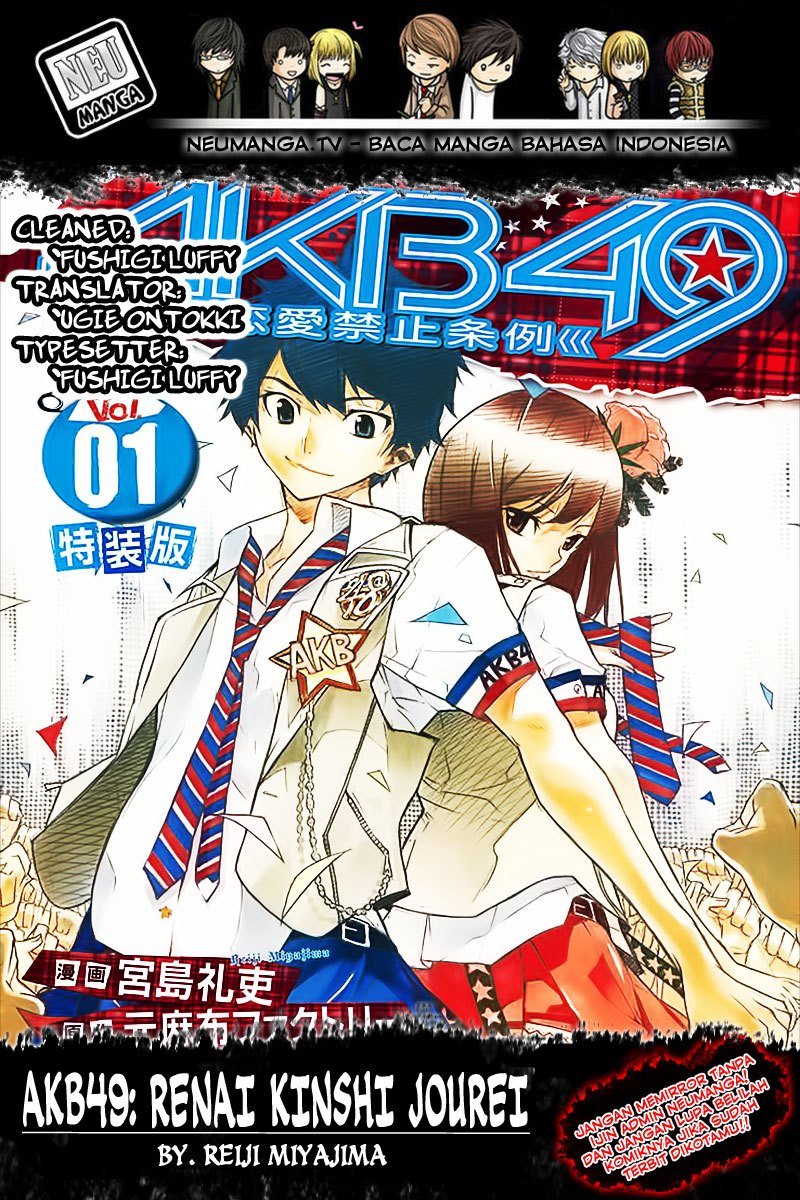 AKB 49 Chapter 92