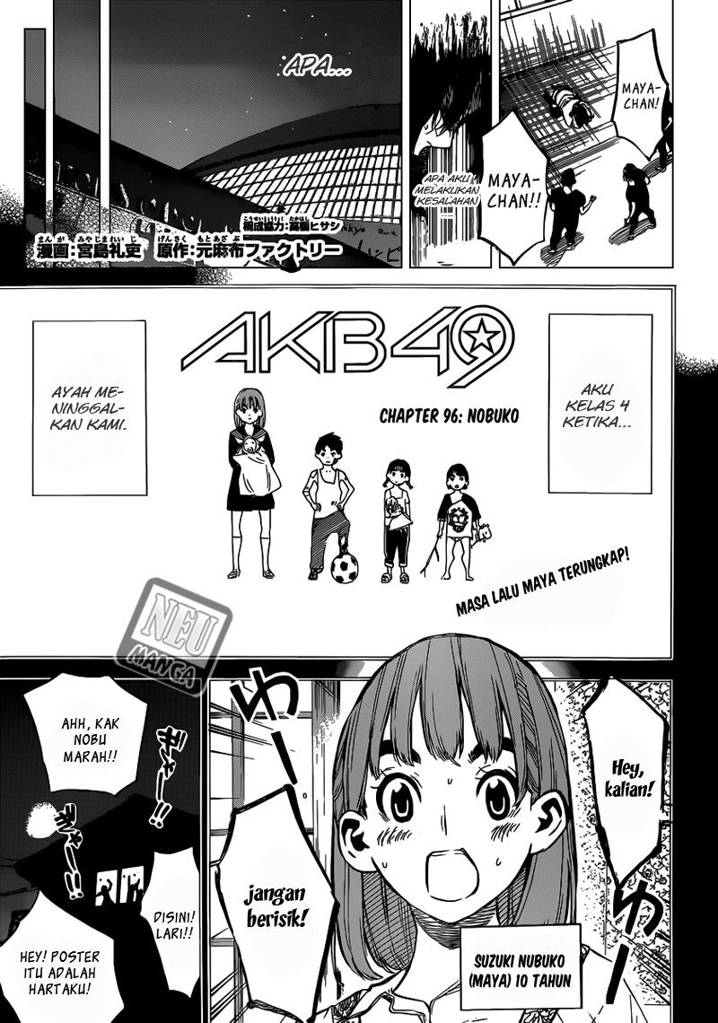 AKB 49 Chapter 95