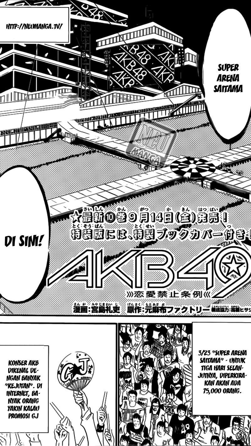 AKB 49 Chapter 98