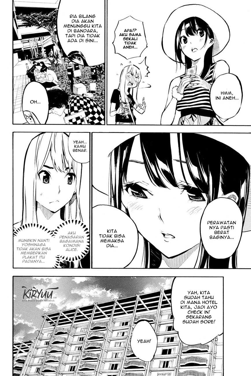 AKB 49 Chapter 216