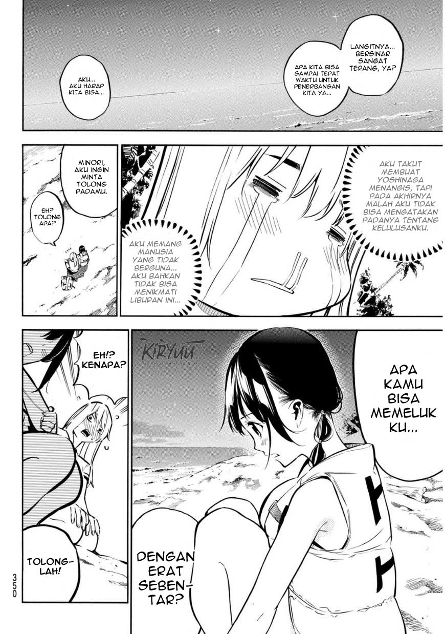 AKB 49 Chapter 218