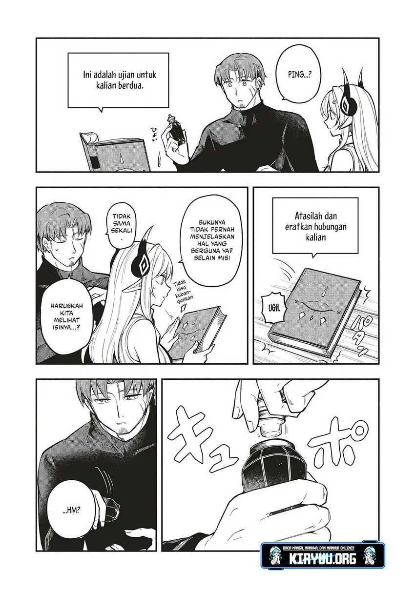 Shinkon Quest – Maou no Musume wa Majime Yuusha wo Otoshitai Chapter 06