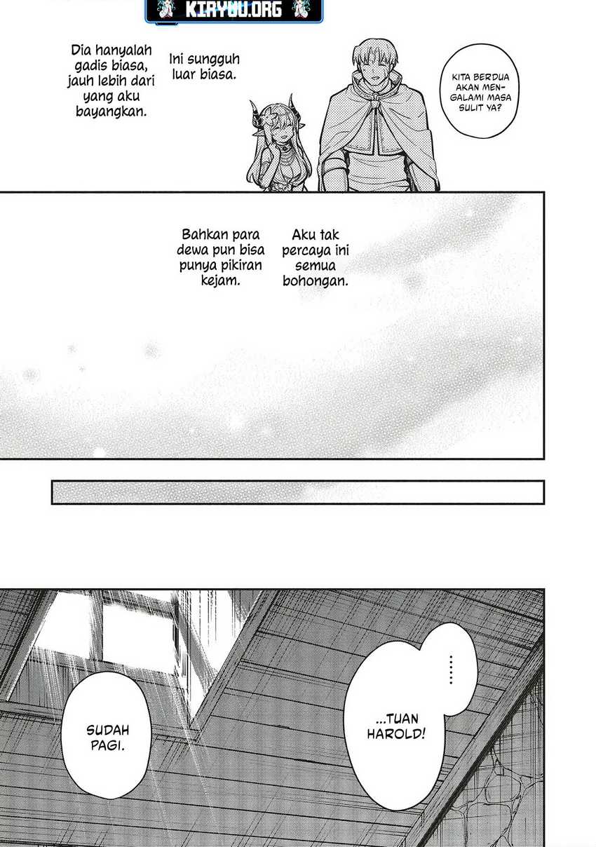 Shinkon Quest – Maou no Musume wa Majime Yuusha wo Otoshitai Chapter 06