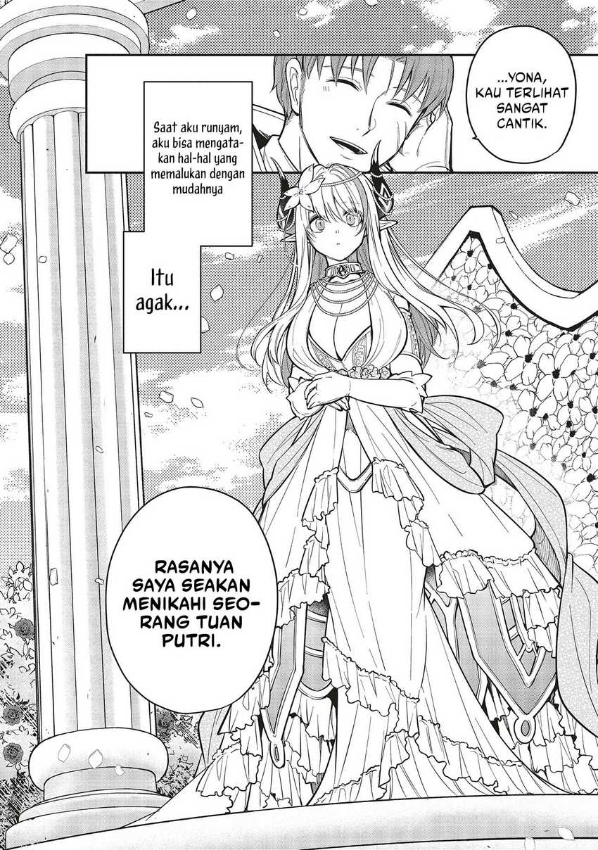 Shinkon Quest – Maou no Musume wa Majime Yuusha wo Otoshitai Chapter 06