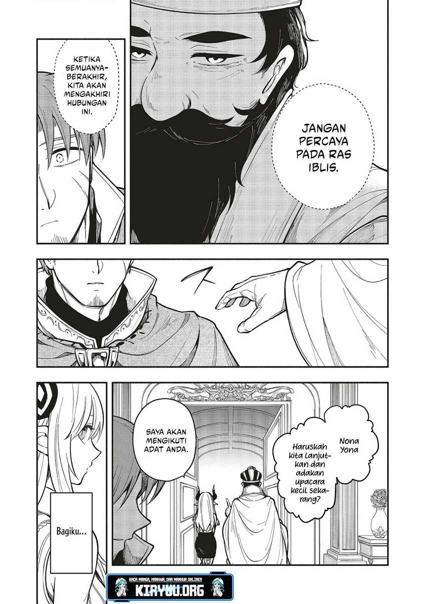 Shinkon Quest – Maou no Musume wa Majime Yuusha wo Otoshitai Chapter 06